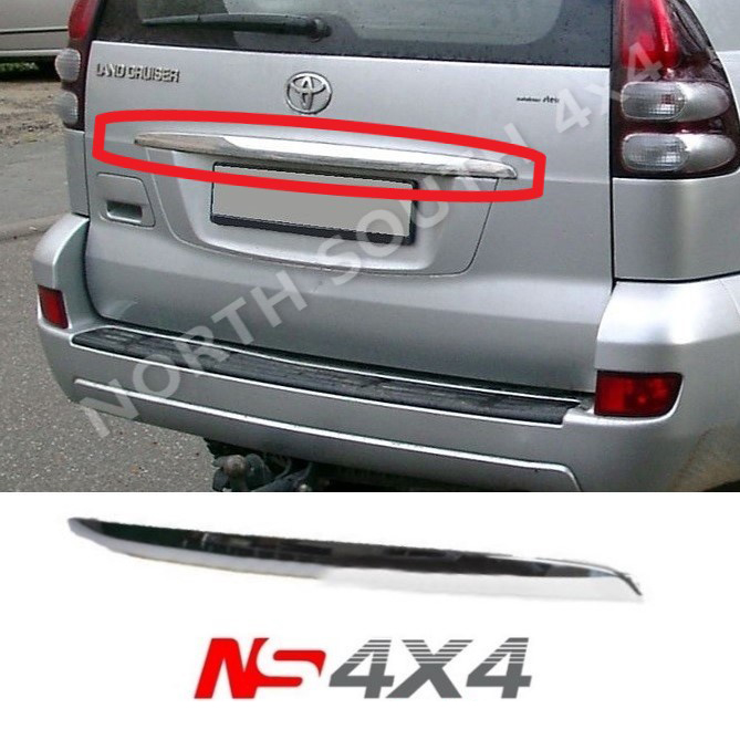 Ns4x4
